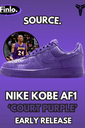 Rare sneaker sourcing example 1